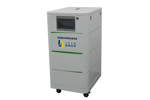 Integrated Hydrogen Production, Refueling and Storage Unit JYWE-P0