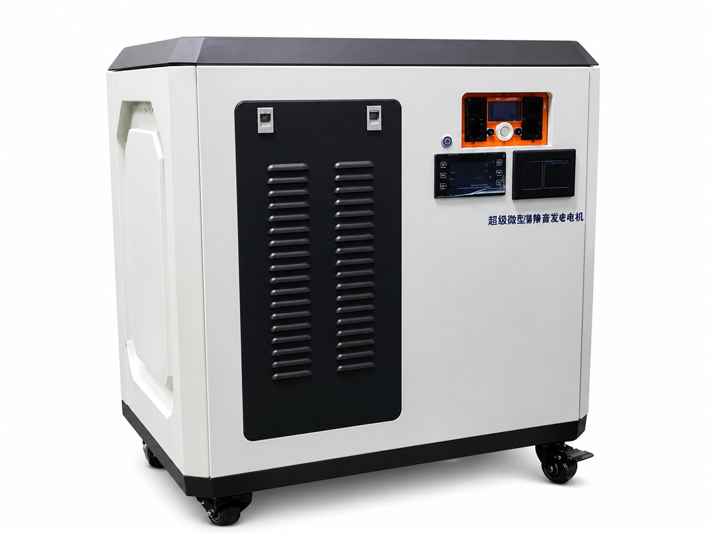 Photovoltaic Hydrogen Energy Storage Cabinet CCYQDHES-S0